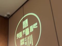 -张福记(纬五路店)