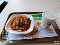 -魏家凉皮(解放路火车站店)