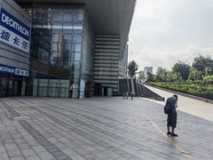 -城市传媒广场