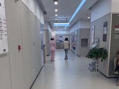 -美年大健康体检(美佳分院)