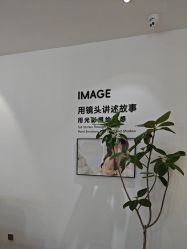 点击看大图 -爱儿美儿童摄影亲子馆(五路居店)