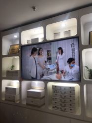 -痘院长·祛痘·皮肤管理