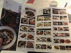 -茅庐毛血旺(临沂泰盛广场店)