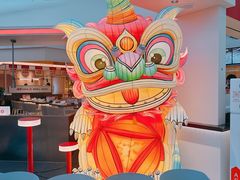 -皇城恒隆广场