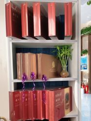 -尚艺造型.剪烫染.接发