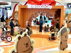 -深圳龙华星河COCO City(民治店)