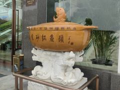 -风味小馆(天目湖宾馆店)