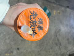 -放哈·甜醅子奶茶创造者(正宁路店)