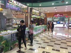 门面-渔民新村(番禺总店)