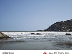 -汕尾风车岛