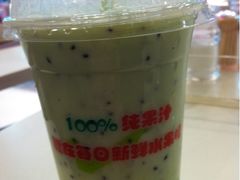 iphone_upload_pic-每日新鲜水果吧(南京东路店)
