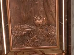 -迎宾大酒店(东北大马路店)