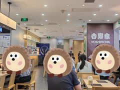 -吉野家(复兴路第二餐厅店)