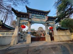 -明故宫遗址公园