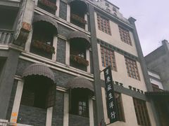 -两江国际影视城