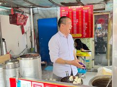 -笑云开汤包店(网巾市店)