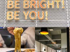 -BE BRIGHT KITCHEN(正佳广场店)