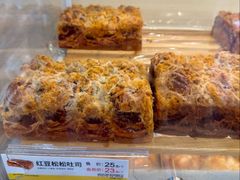 -85度C(上海茶陵北路店)