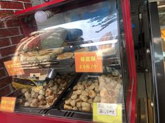 -宋记饼家(石门二路店)