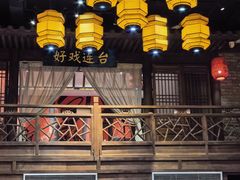 -真定郝家排骨(大十字街店)