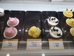 -仟吉KenGee(大江园店)