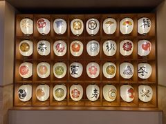 -重庆南山海昌汤都