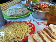 -大芊金重庆串串火锅(南京路店)
