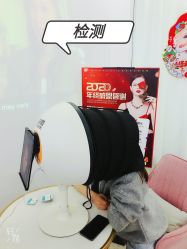-慕颜医疗美容·皮肤微整 抗衰