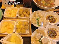 -金色印象·4K影院式足体养生(南方花园店)