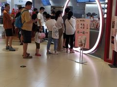 -桃乐满山(川沙百联店)