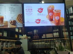 -桂源铺(亚新广场店)