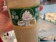 -阿嬷手作(深圳万象天地店)