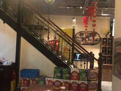 -金雨烧烤(新城南都店)