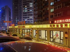 -天天渔港(杏林街店)