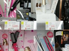 -Bic Camera (难波店)