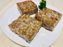 香煎芋头糕-广东胜利宾馆西关粤中餐厅
