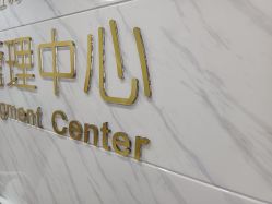 -凡碧诗毛孔收细