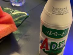 -皇室假期美食水疗会(春风路店)