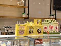 -御蝶坊生日蛋糕KNAC(创业店)