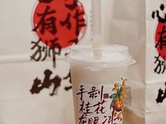 -君之狮子山·轻糖烘焙(松江印象城店)