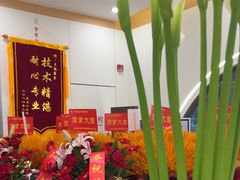 -皓齿连锁·雅贝健口腔·种植·矫正中心(虹口曲阳路店)