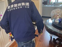 -大宅设计设计店铺(浦东店)