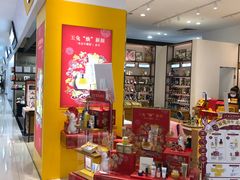 -巴黎春天(浦建店)