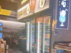 -首尔烤肉大排档(合生汇店)