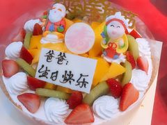 -美味思·面包蛋糕(盛平店)