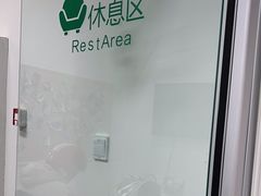 -心仪动物医院·牙专科·肿瘤·心脏科(西客站院)