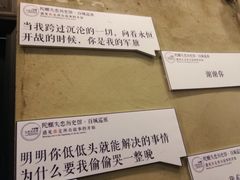 -上海外滩星空失恋减压馆(外滩旗舰馆)