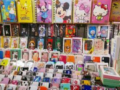 -新五爱道夜市