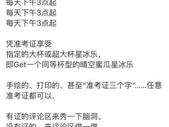 -星巴克(漕河泾2店)