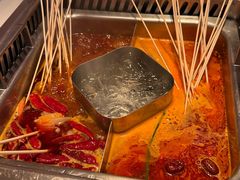 -串一火锅(赛格国际购物中心店)